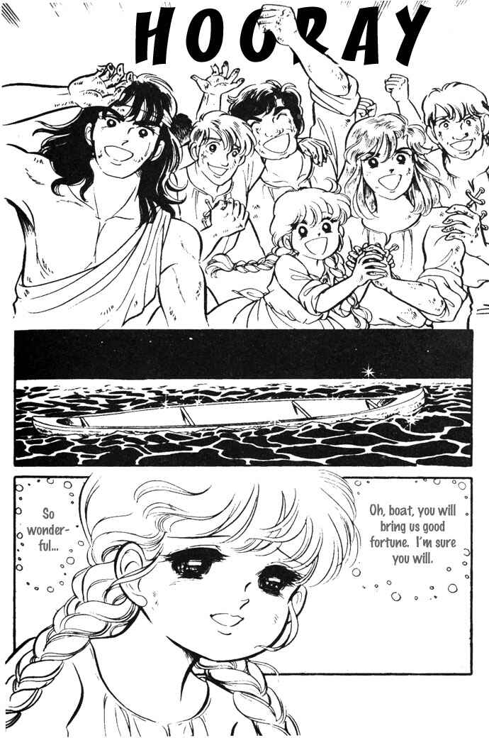 Page 18 Chapter 20 Pansy of Light