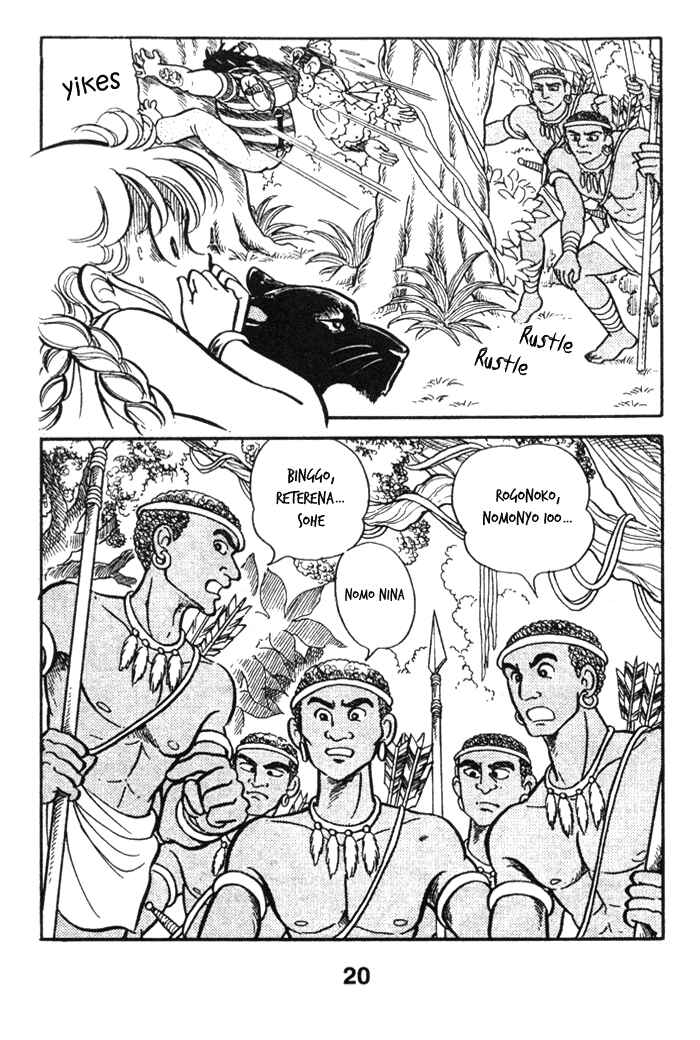 Page 22 Chapter 40 Pansy of Light