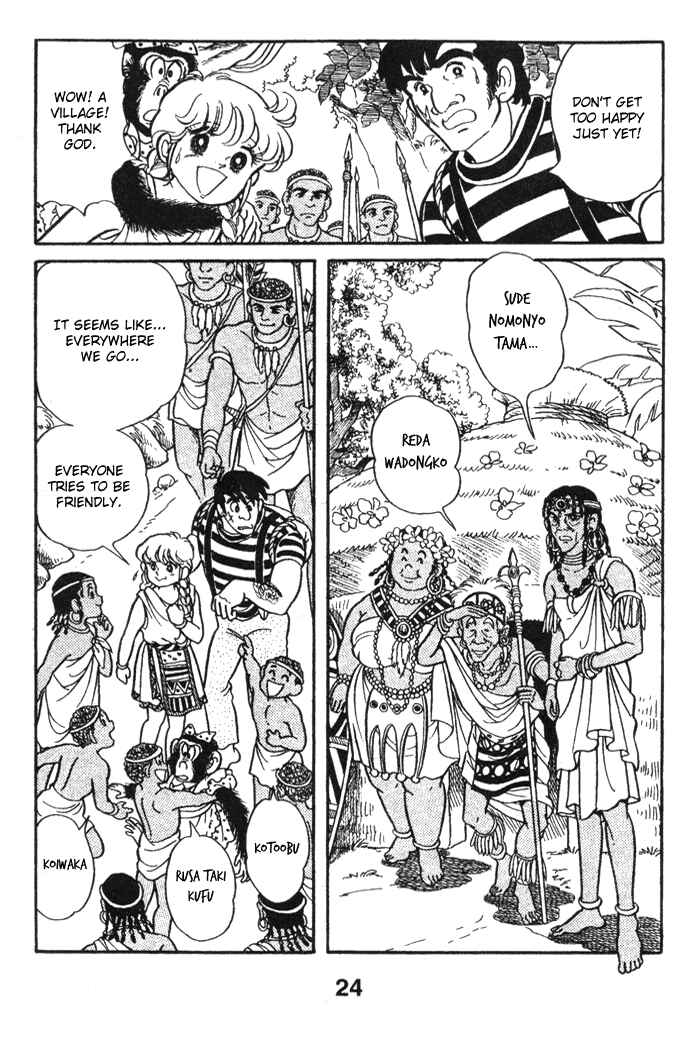 Page 26 Chapter 40 Pansy of Light