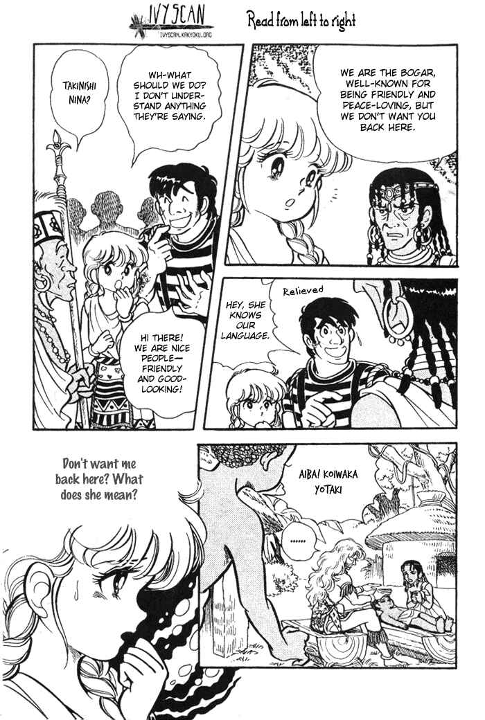 Page 28 Chapter 40 Pansy of Light