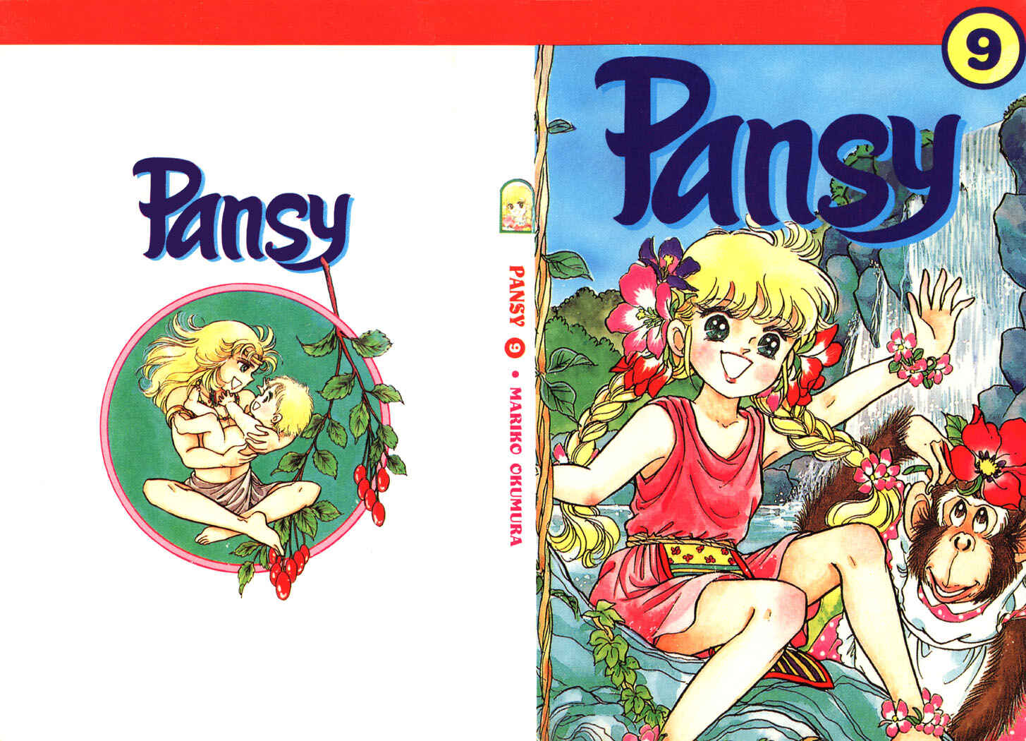 Page 3 Chapter 40 Pansy of Light