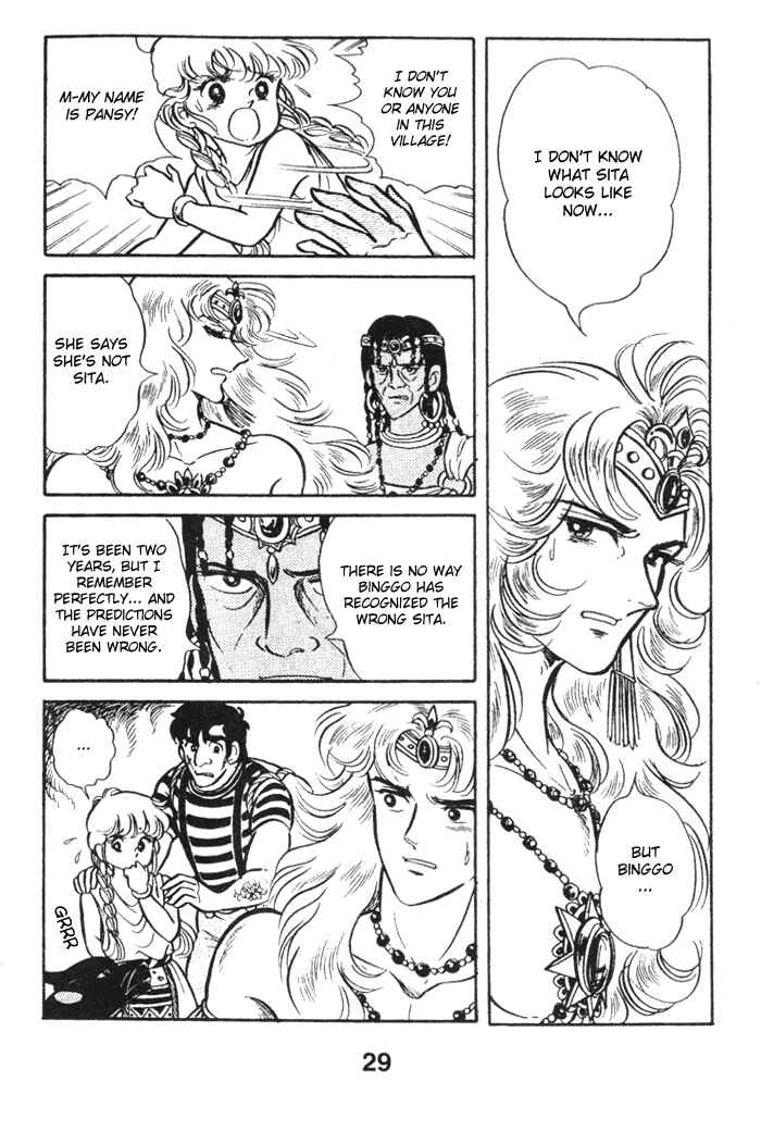 Page 31 Chapter 40 Pansy of Light