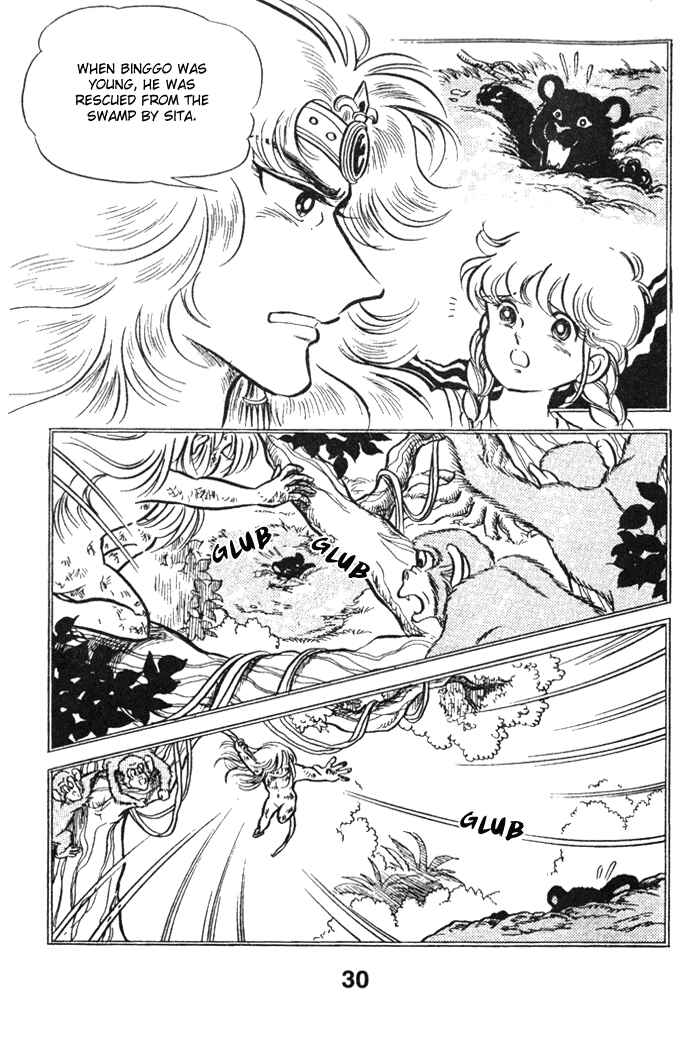 Page 32 Chapter 40 Pansy of Light