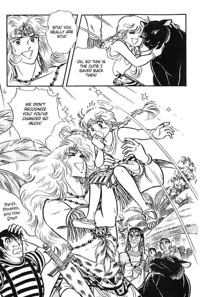 Page 34 Chapter 40 Pansy of Light