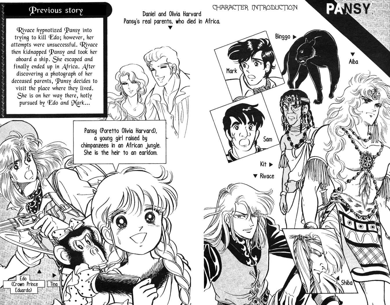 Page 5 Chapter 40 Pansy of Light