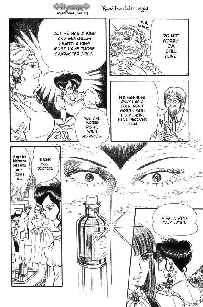 Page 9 Chapter 6.1 Pansy of Light