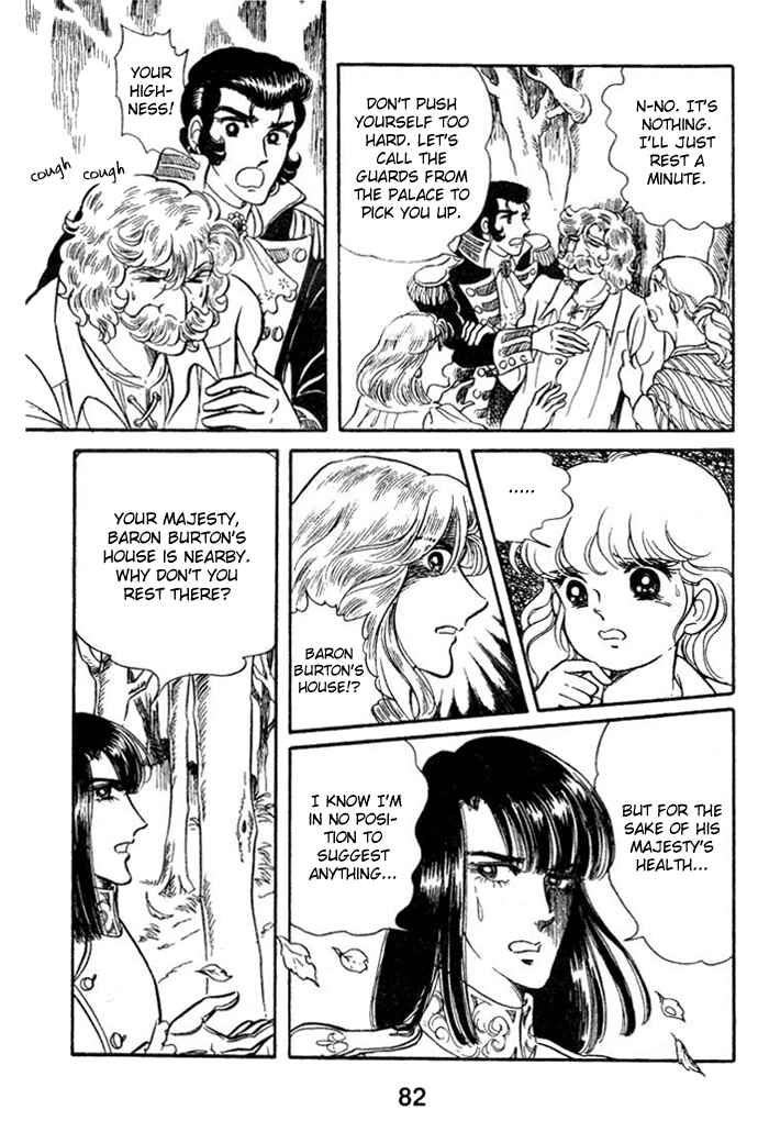 Page 13 Chapter 27 Pansy of Light