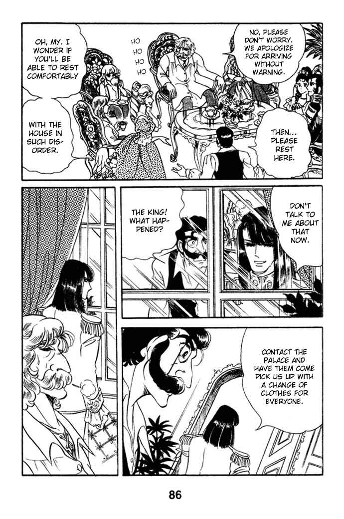 Page 17 Chapter 27 Pansy of Light