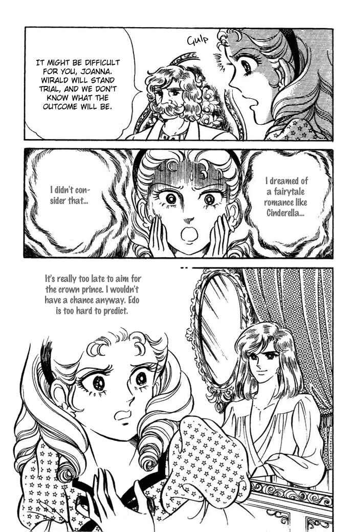 Page 27 Chapter 27 Pansy of Light