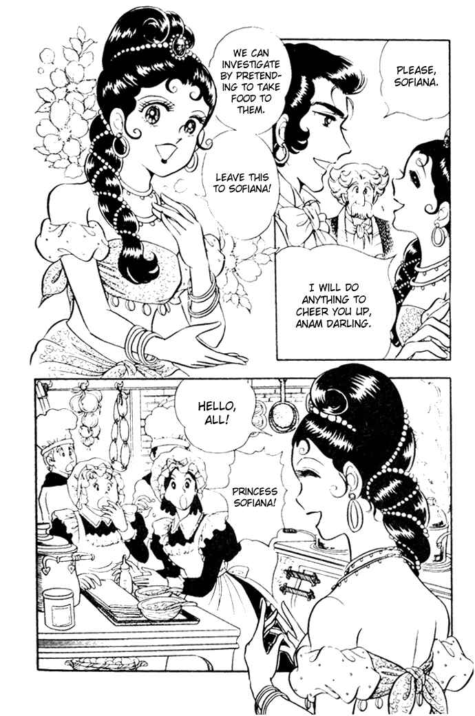 Page 18 Chapter 23 Pansy of Light
