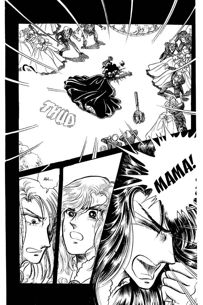 Page 14 Chapter 33 Pansy of Light