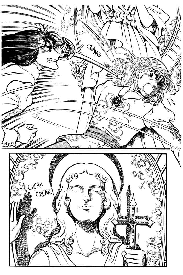 Page 18 Chapter 33 Pansy of Light