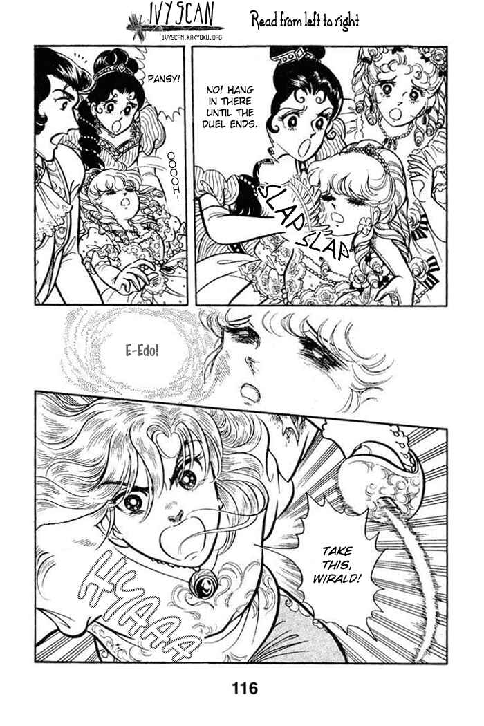 Page 7 Chapter 33 Pansy of Light