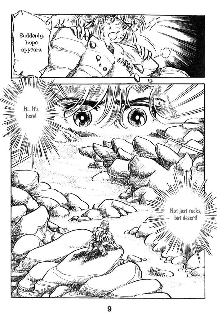 Page 11 Chapter 45 Pansy of Light