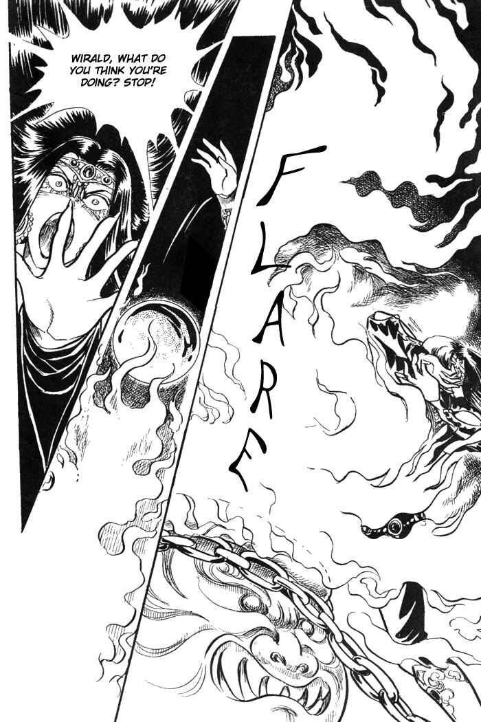 Page 15 Chapter 45 Pansy of Light