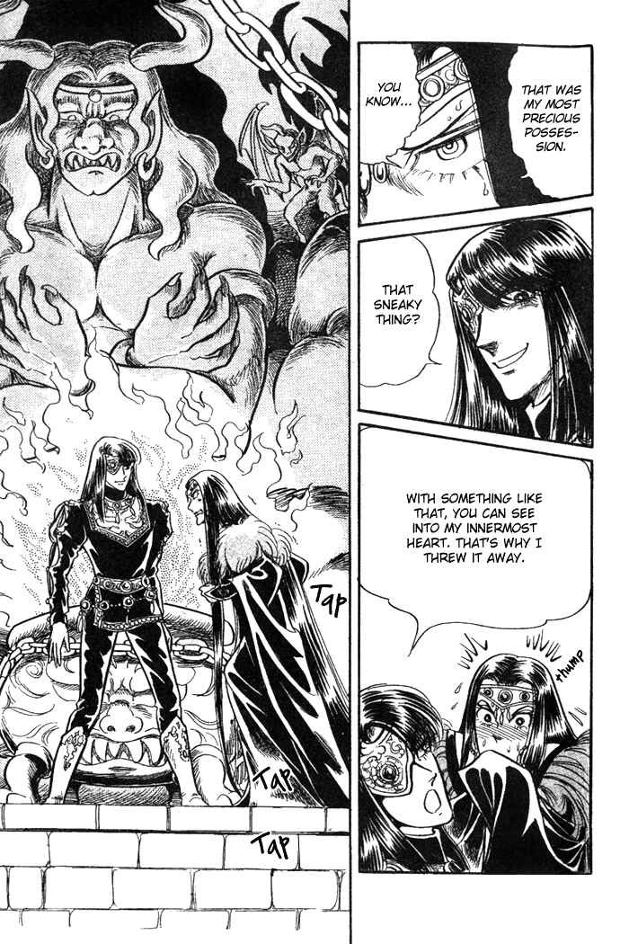 Page 16 Chapter 45 Pansy of Light