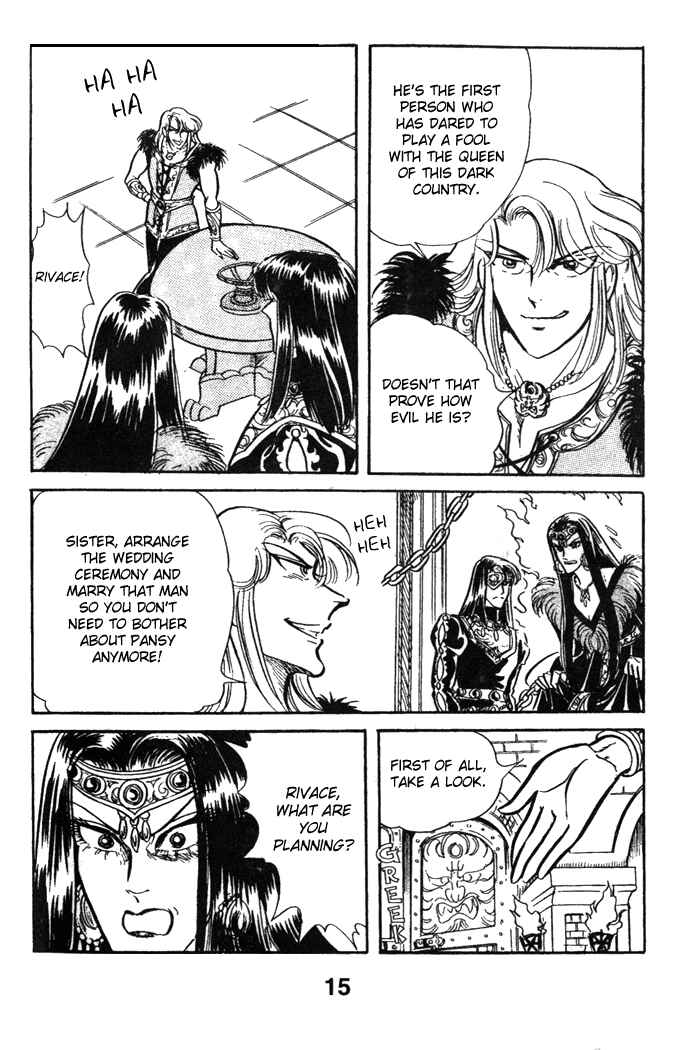 Page 17 Chapter 45 Pansy of Light