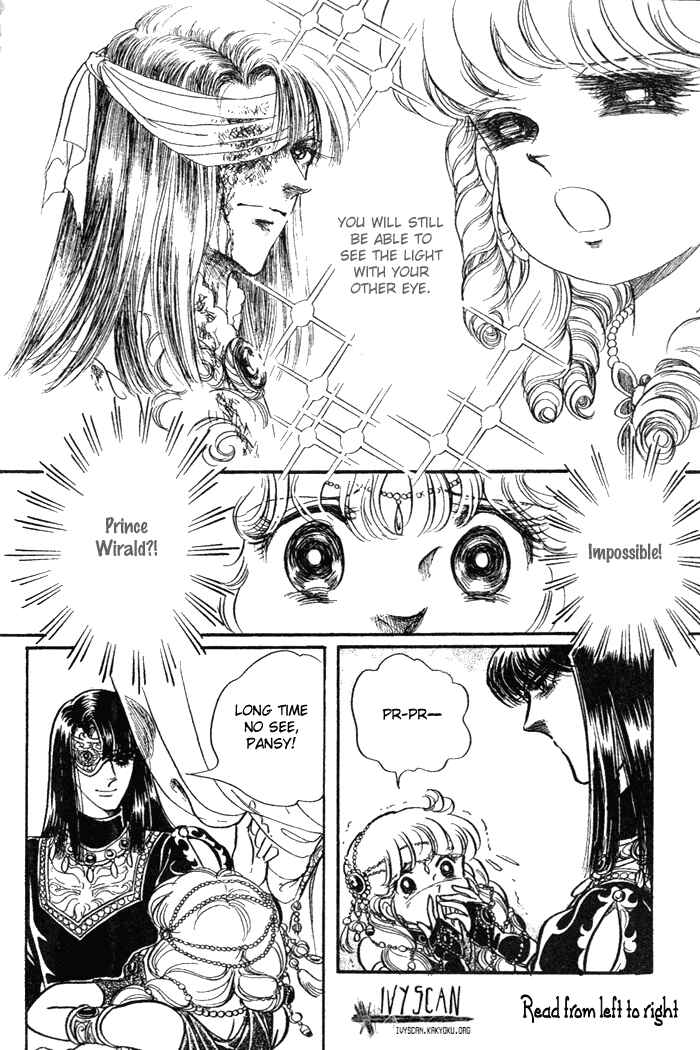 Page 29 Chapter 45 Pansy of Light