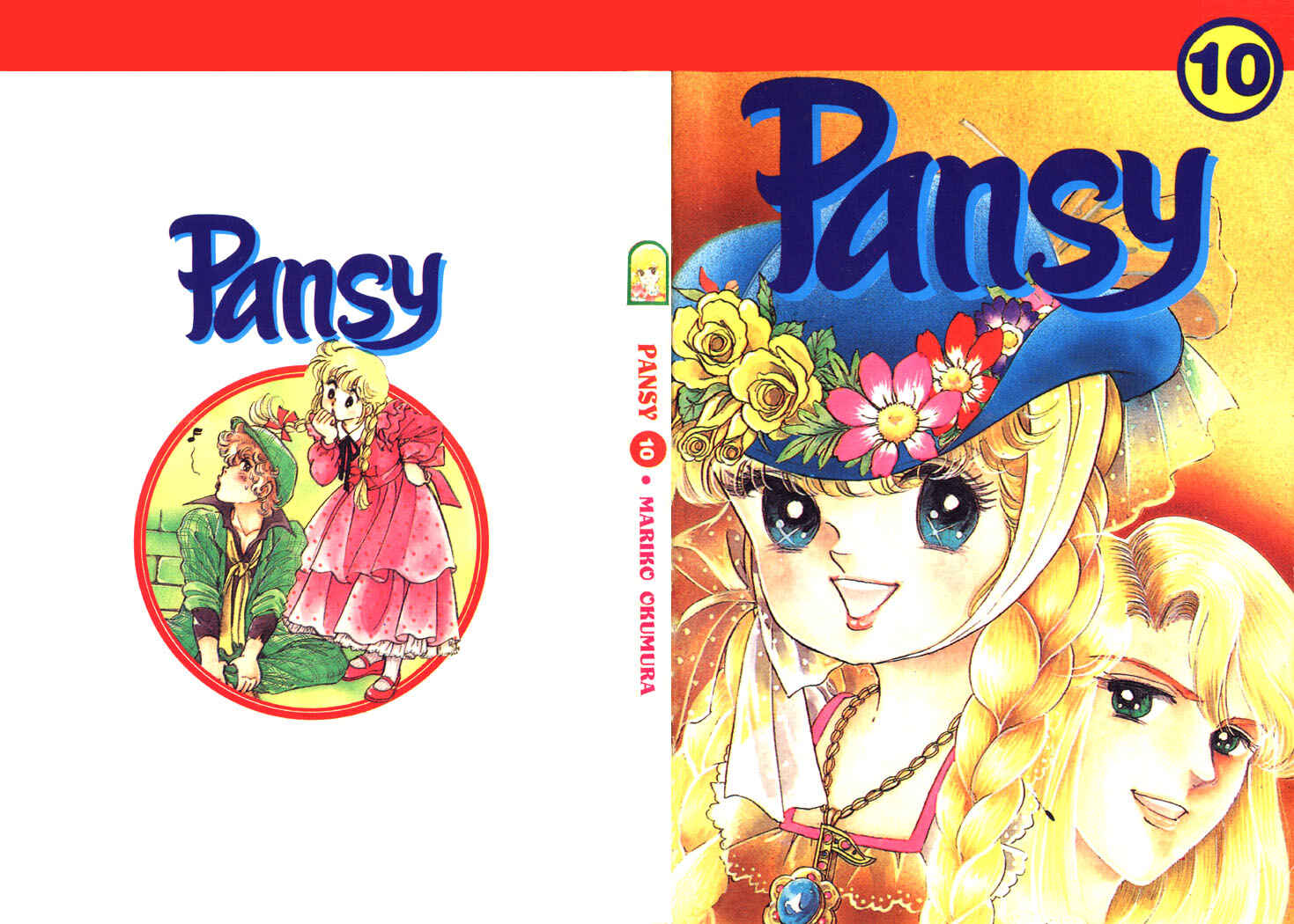 Page 3 Chapter 45 Pansy of Light