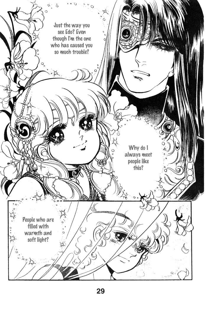 Page 31 Chapter 45 Pansy of Light