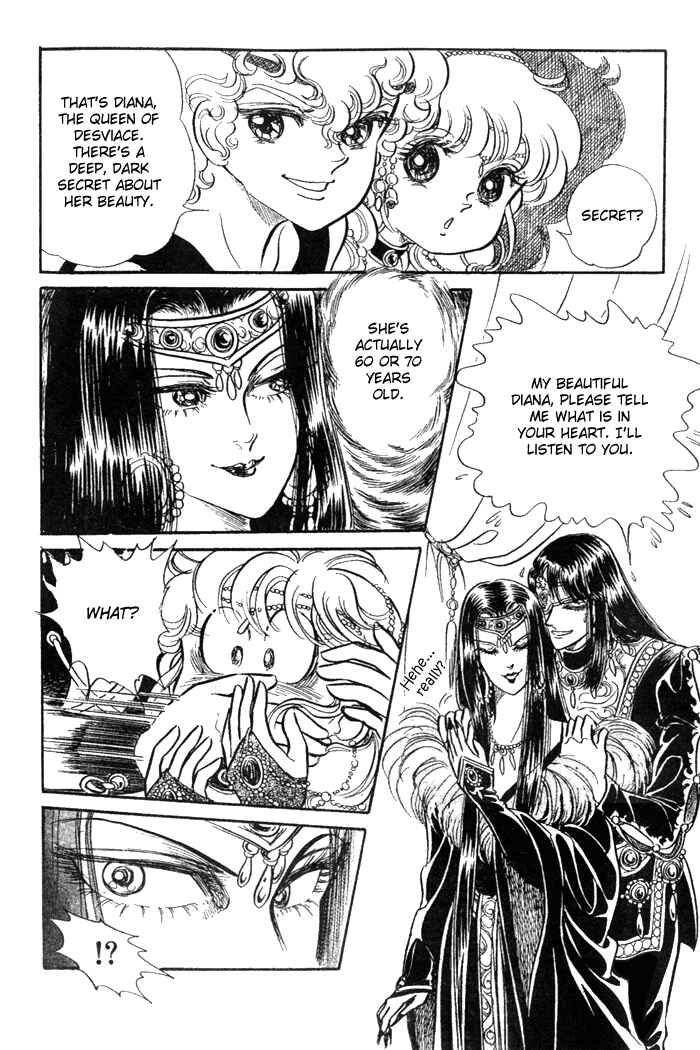 Page 33 Chapter 45 Pansy of Light