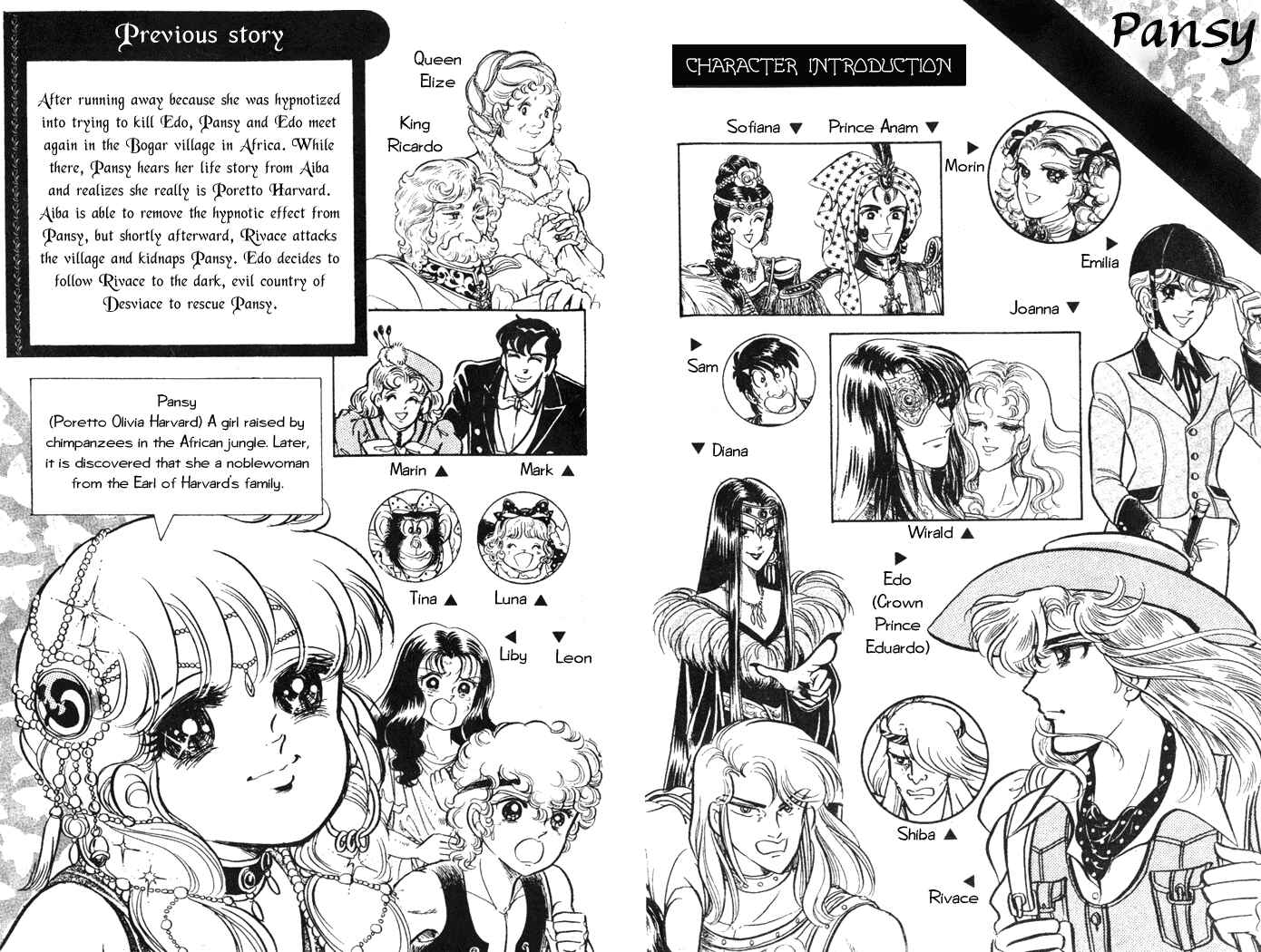 Page 5 Chapter 45 Pansy of Light