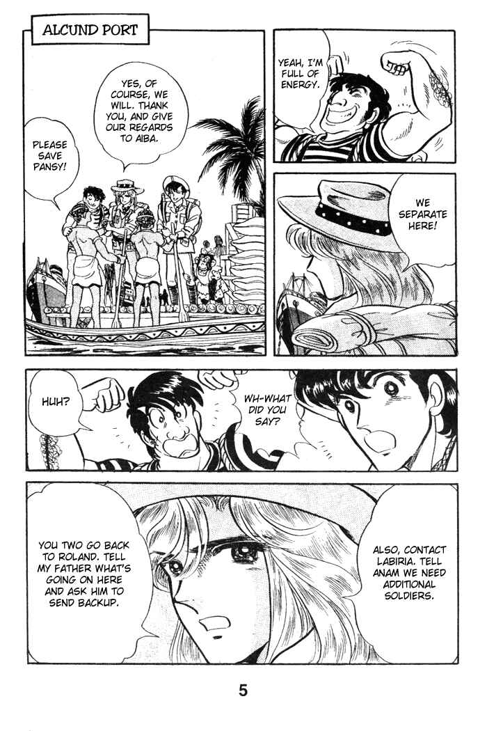 Page 7 Chapter 45 Pansy of Light