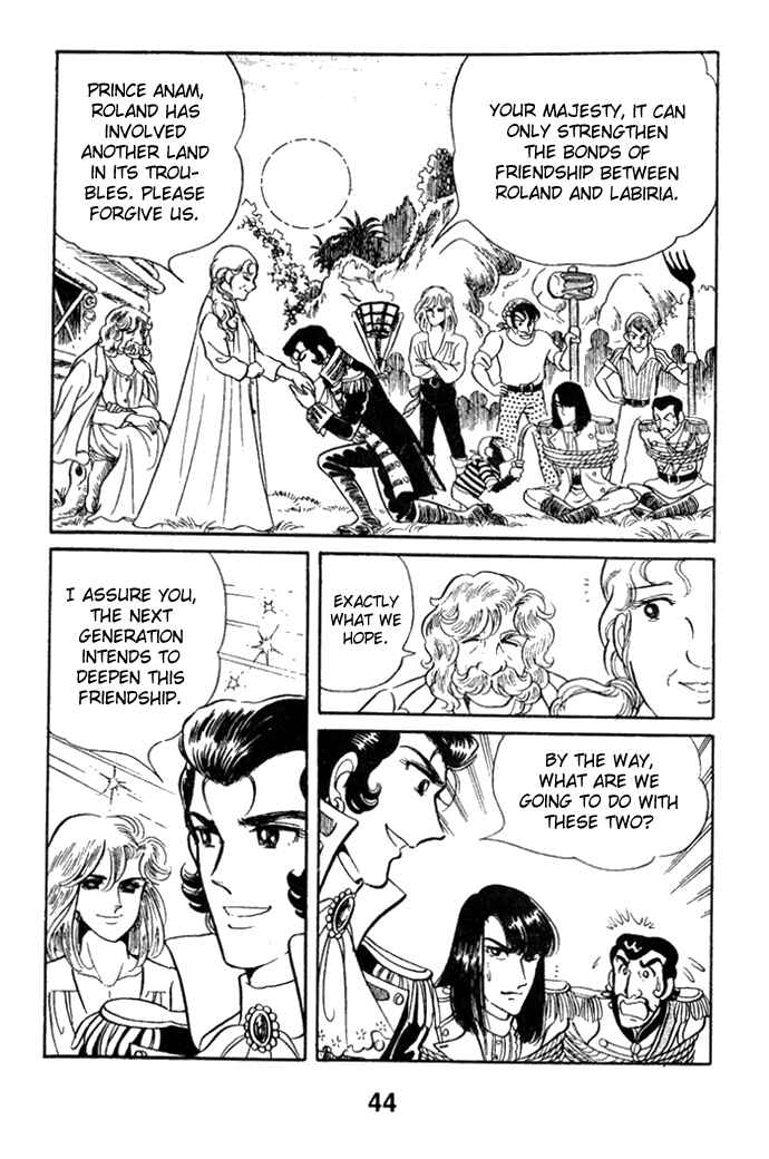 Page 11 Chapter 26 Pansy of Light