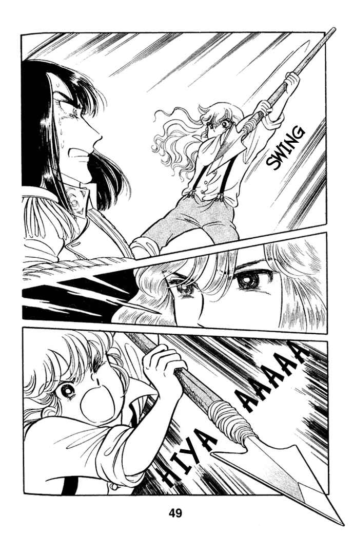 Page 16 Chapter 26 Pansy of Light