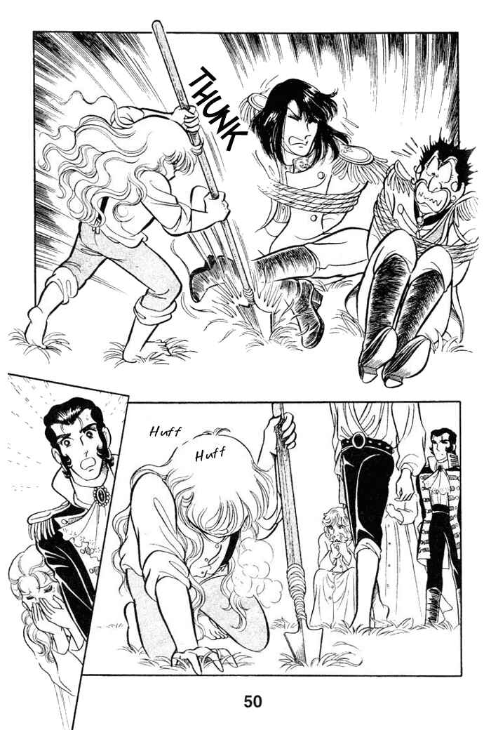 Page 17 Chapter 26 Pansy of Light