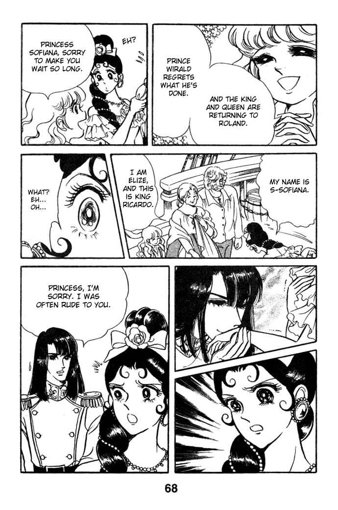 Page 35 Chapter 26 Pansy of Light