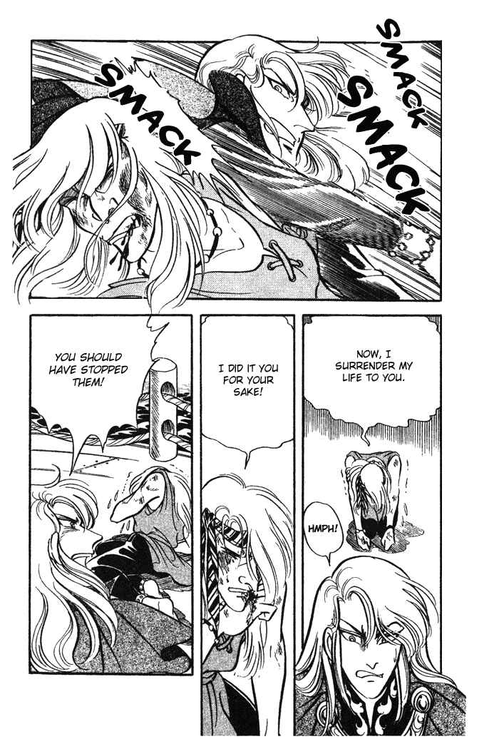 Page 34 Chapter 38 Pansy of Light