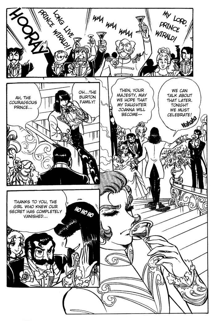 Page 13 Chapter 18 Pansy of Light