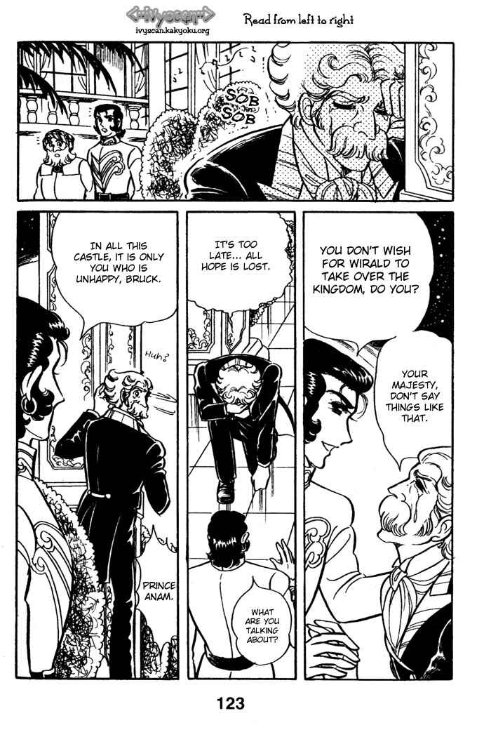 Page 15 Chapter 18 Pansy of Light