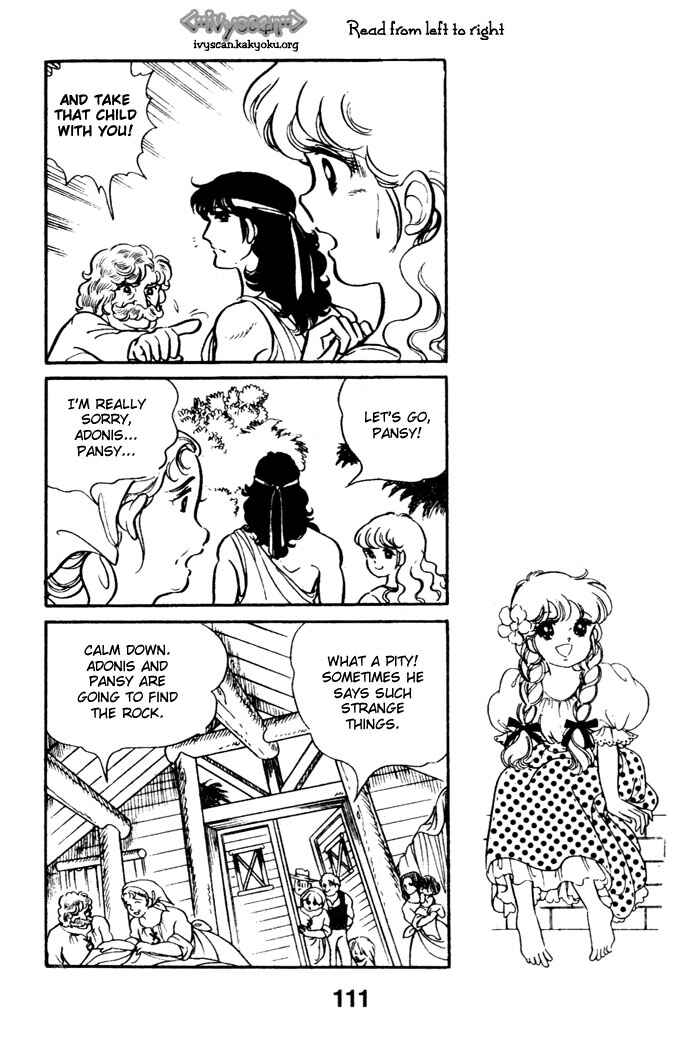 Page 3 Chapter 18 Pansy of Light