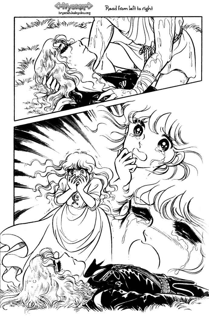 Page 6 Chapter 18 Pansy of Light