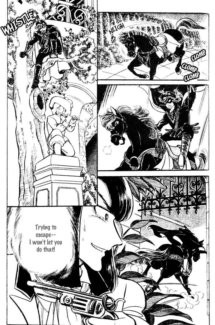 Page 10 Chapter 17 Pansy of Light