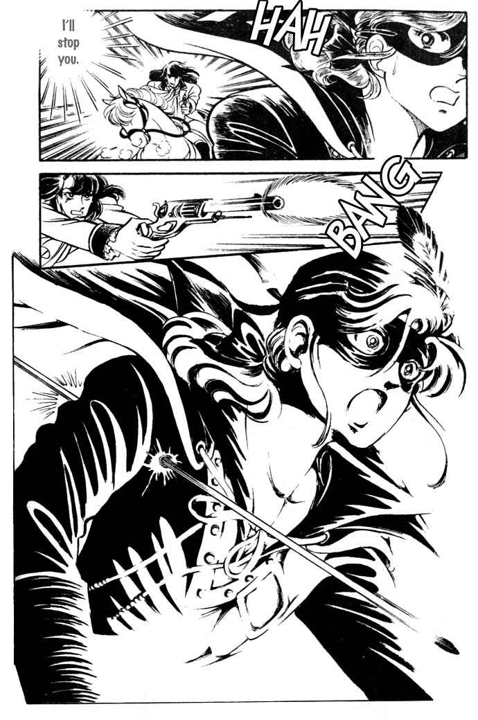 Page 11 Chapter 17 Pansy of Light