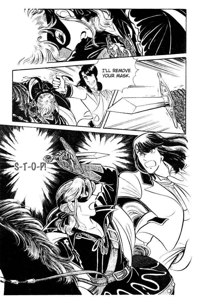 Page 12 Chapter 17 Pansy of Light