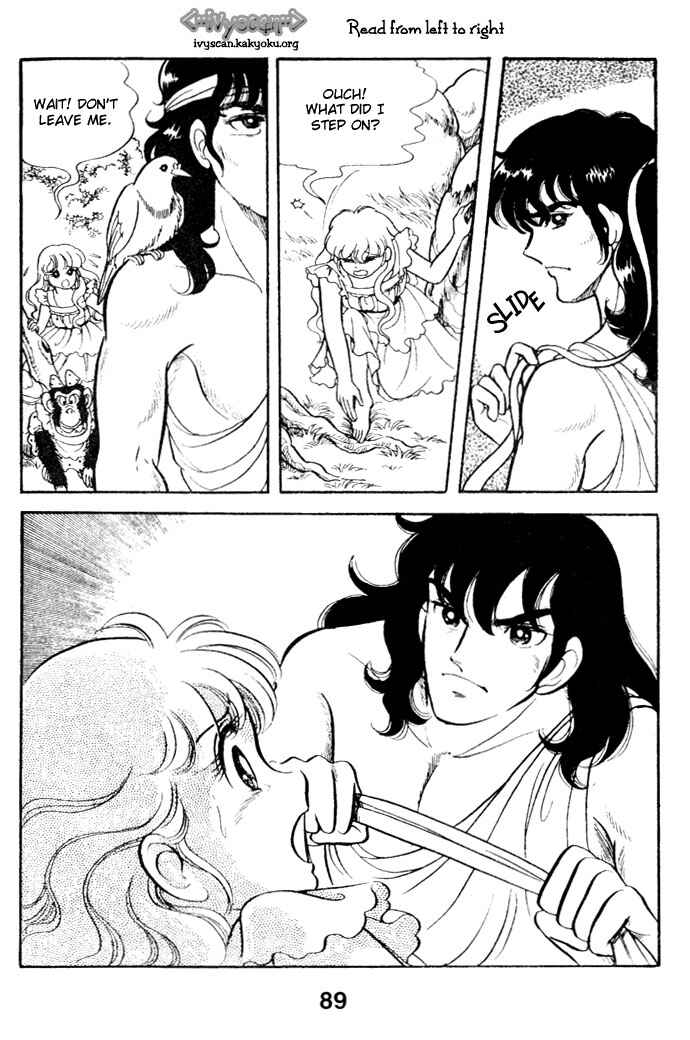 Page 21 Chapter 17 Pansy of Light