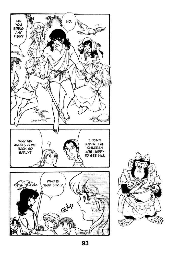 Page 25 Chapter 17 Pansy of Light