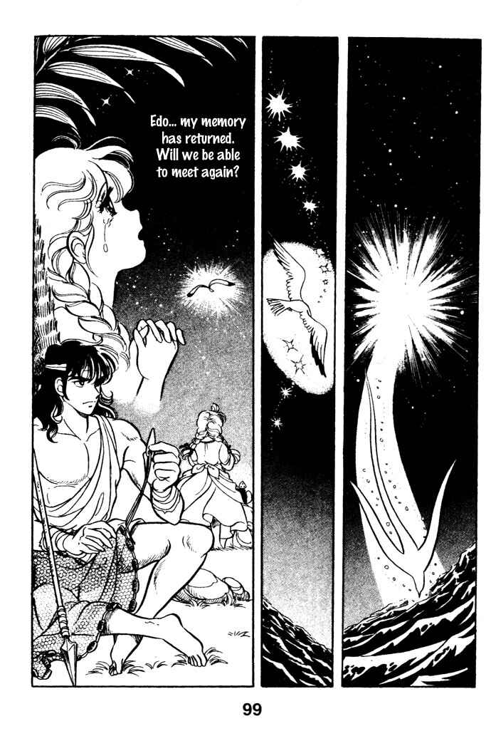 Page 31 Chapter 17 Pansy of Light