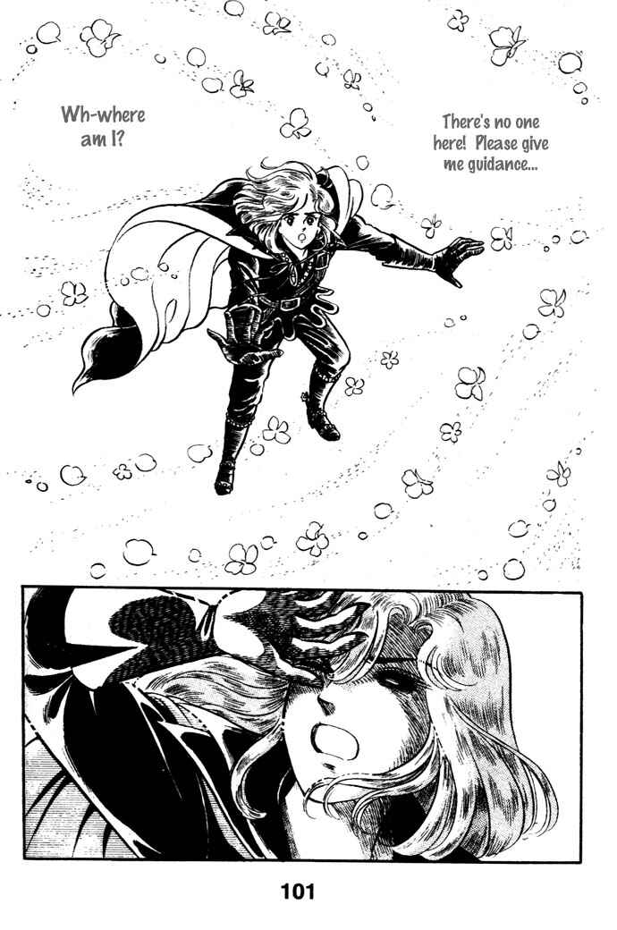 Page 33 Chapter 17 Pansy of Light