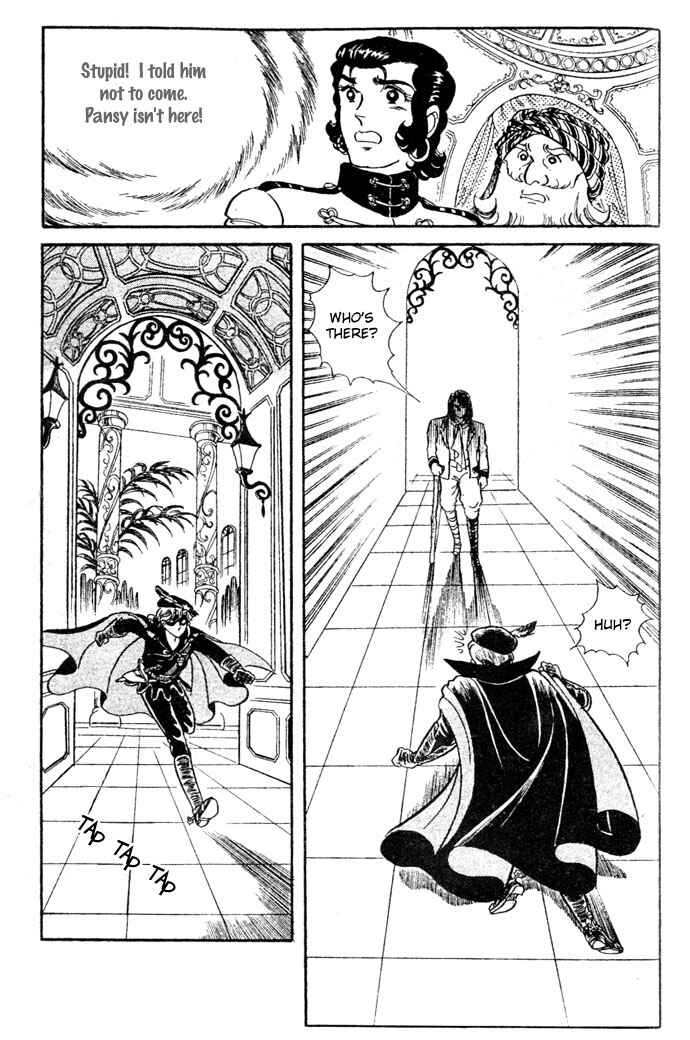 Page 4 Chapter 17 Pansy of Light