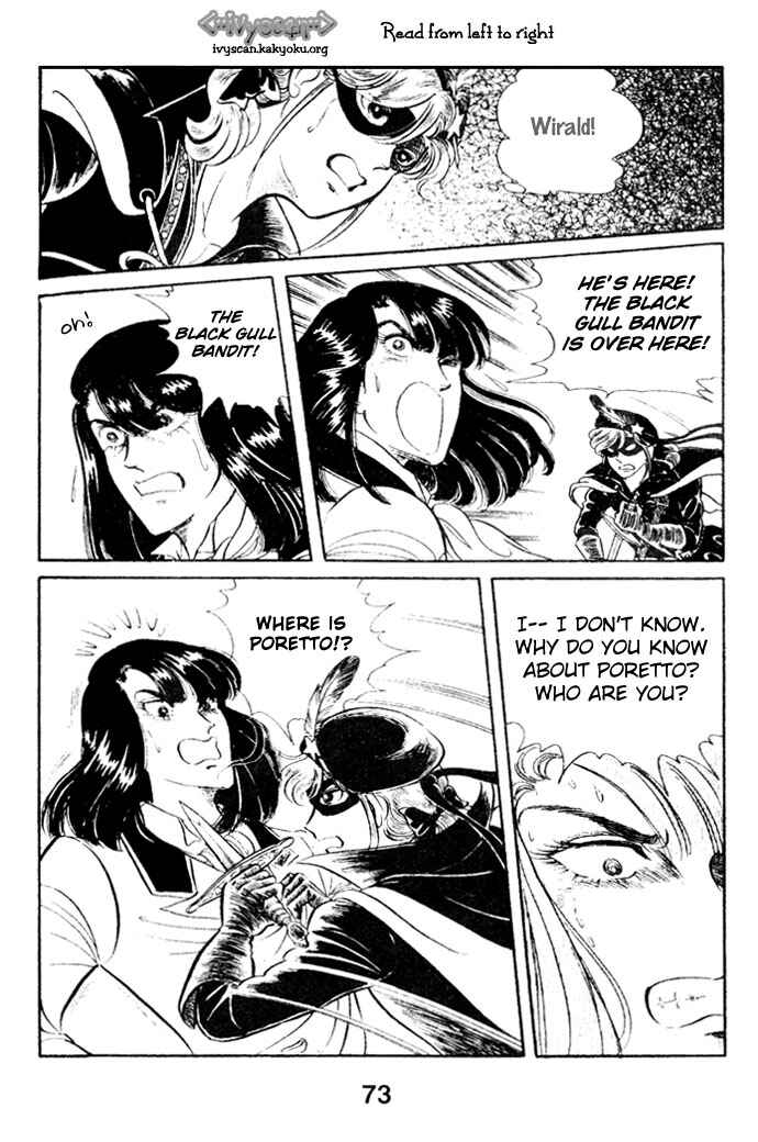 Page 5 Chapter 17 Pansy of Light