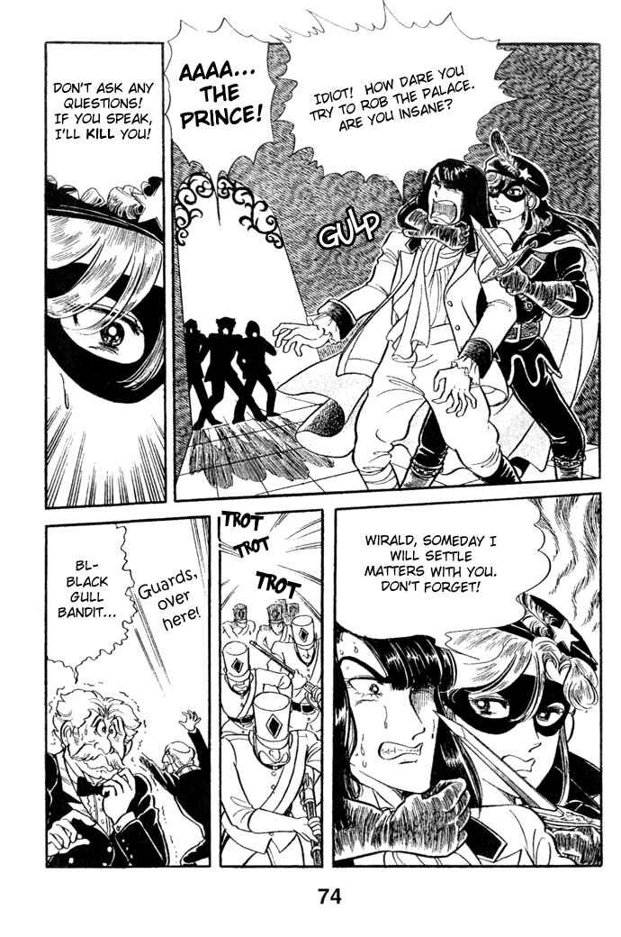 Page 6 Chapter 17 Pansy of Light