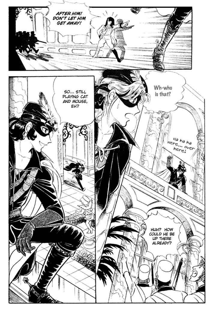 Page 7 Chapter 17 Pansy of Light