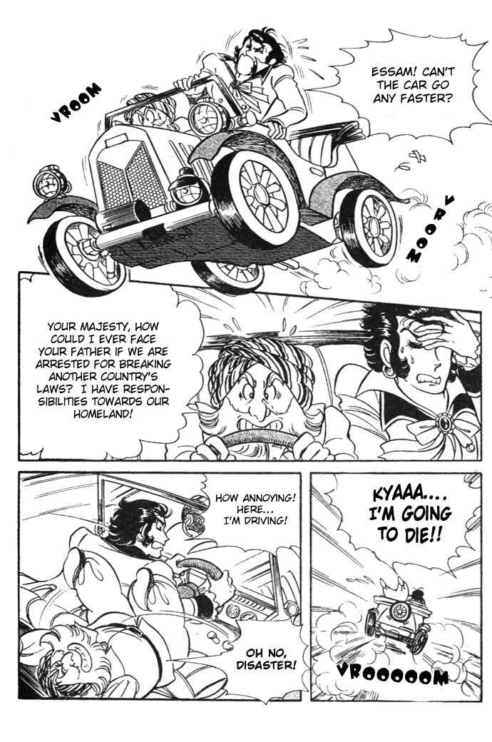 Page 32 Chapter 12 Pansy of Light