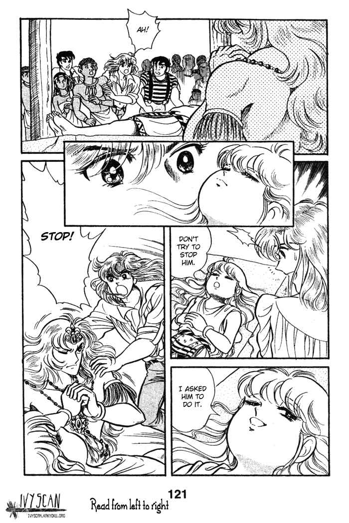 Page 14 Chapter 43 Pansy of Light