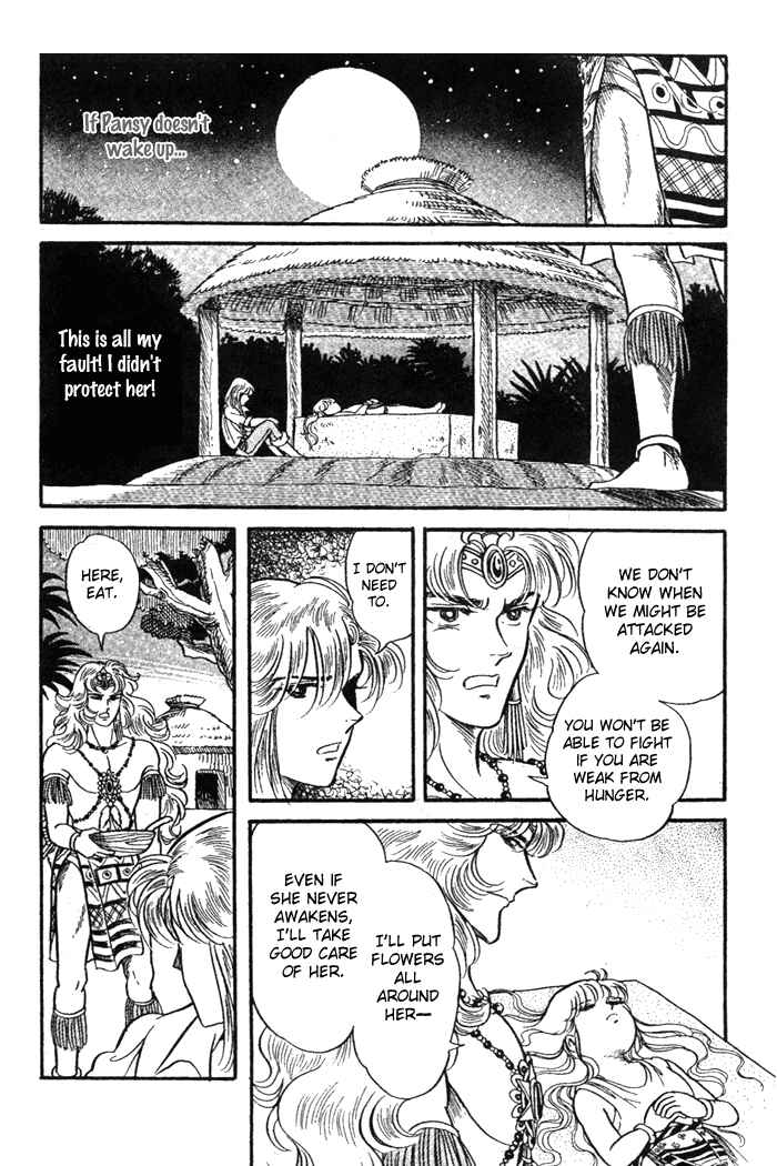 Page 18 Chapter 43 Pansy of Light